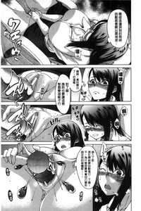 第159页图