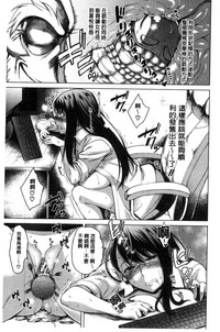 第167页图