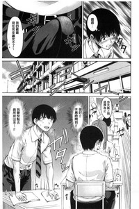 第47页图