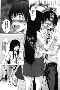 第51页图