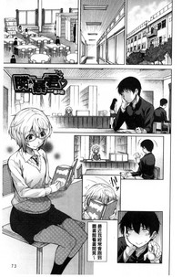 第75页图