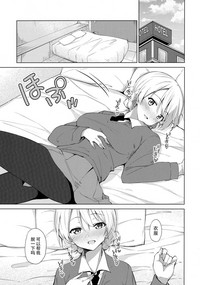第11页图