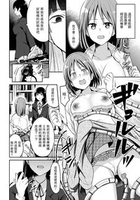 第7页图