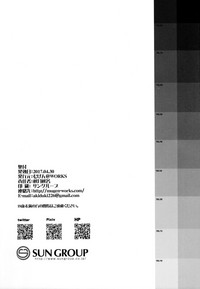 第31頁圖