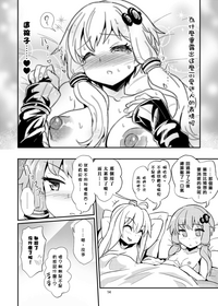 第15页图