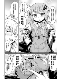 第7页图