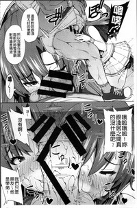 第139頁圖