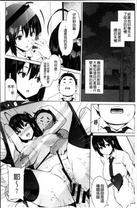 第159頁圖