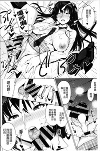 第167頁圖