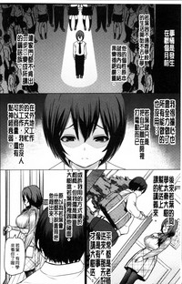 第179頁圖