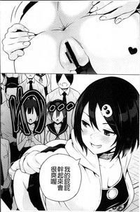 第67頁圖