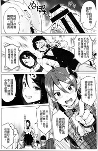 第75頁圖