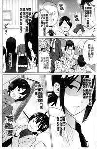 第79頁圖