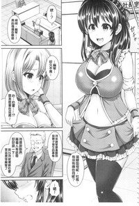 第107頁圖