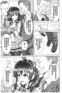 第111頁圖