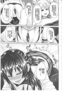 第115頁圖