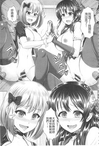 第139頁圖