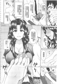 第147頁圖