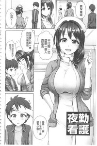 第163頁圖