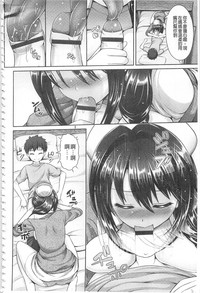 第179頁圖
