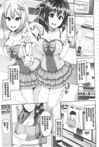 第79頁圖