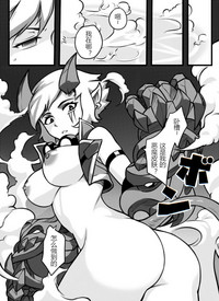 第11页图
