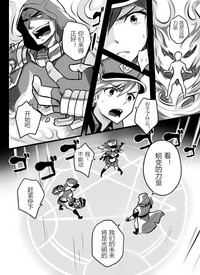 第7页图