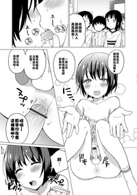 第15页图