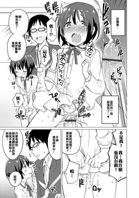 第7页图