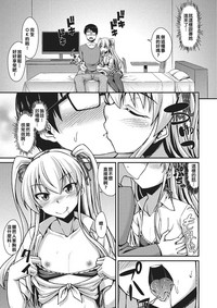第3页图