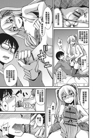 第7页图