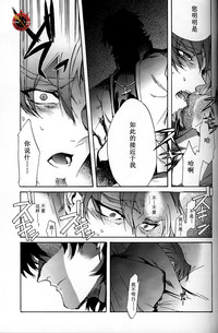 第31頁圖