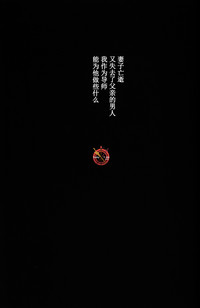 第63頁圖