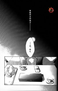第67頁圖