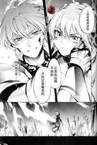 第71頁圖