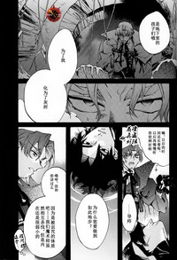 第79頁圖