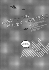 第19页图