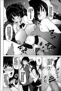 第143頁圖