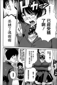 第179頁圖