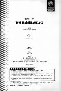 第199頁圖