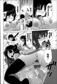 第39頁圖