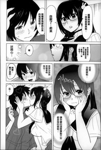 第51頁圖