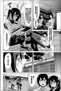 第71頁圖