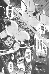 第119页图
