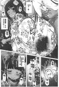 第127页图