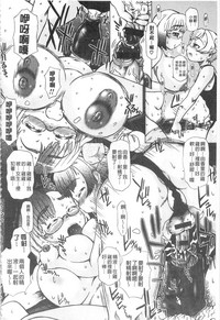 第155页图