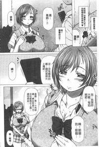 第167页图