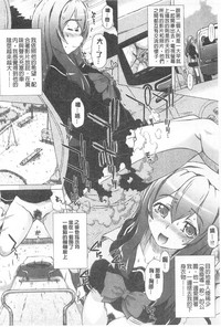 第75页图