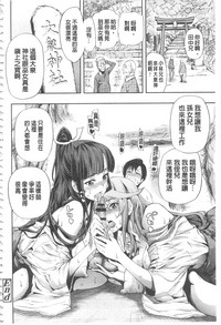 第151页图