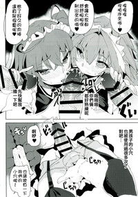 第19页图